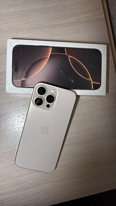 IPhone 16 Pro Max, 256 ГБ, Desert Titanium, Коробка, 95 %