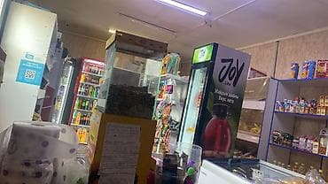 Продукты питания: Мини-маркет у дома — продуктовый ассортимент повседневного спроса Что — 4