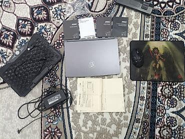 whoop бишкек: Оюн үчүн, Жаңы, Intel Core i5 — 5