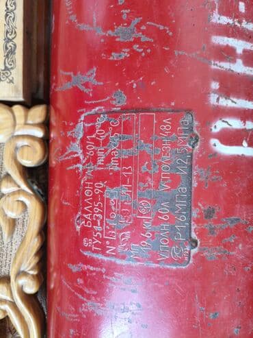 авто с последующим выкупом бишкек саната: ГБЖ, Колдонулган — 1