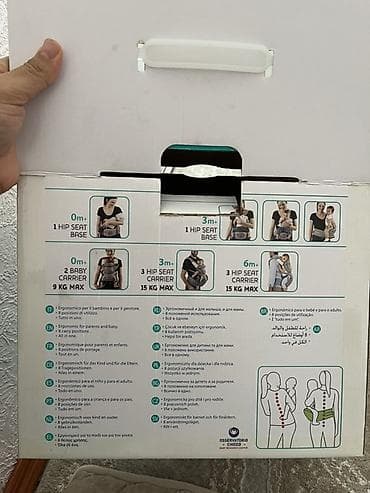 хипси: Переноска Chicco Hip Seat Carrier 3 в 1 - Тип: эргономичная переноска — 2