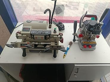 Чип-ключ для домофона и двери