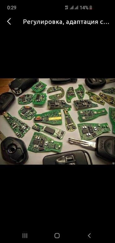 изготовление чип ключа для автомобиля: Ремонт ключей mercedes. ключ мерседес перестал крутится в замке — 1