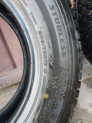 резина 15 с: Шины R 16, Зима, Б/у, Комплект, Bridgestone — 2