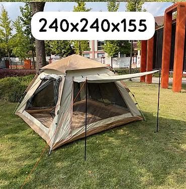 Спорт и хобби: Палатка для кемпинга с навесом - Конструкция: классическая «домик» с — 1