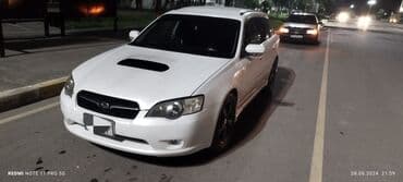 ламборгини купить: Subaru Legacy: 2004 г., 2 л, Типтроник, Бензин, Универсал — 3