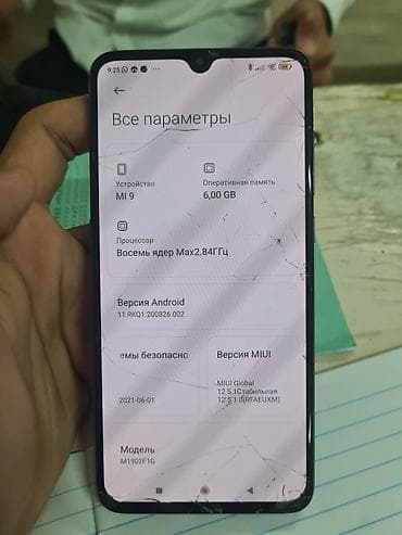 mi pad se: Xiaomi, Mi 9, 64 ГБ, цвет - Черный — 3
