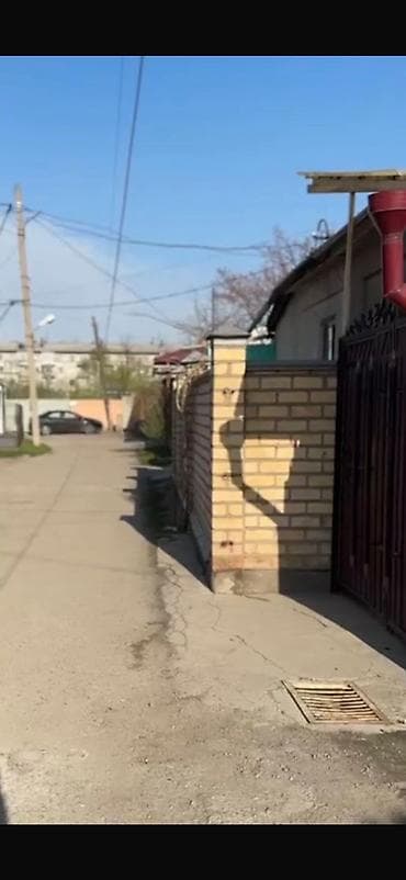 Дома: Продаю дом в районе Аламединского рынка • Салиева/Алматинка • — 1