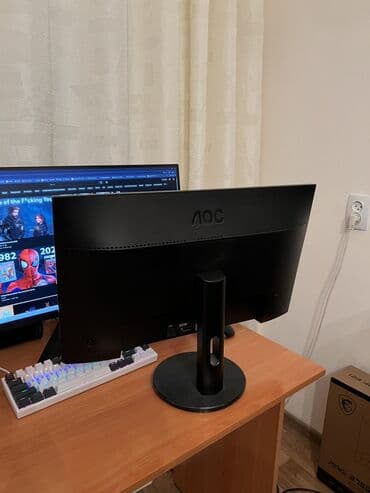 мониторы dvi: Монитор, AOC, LCD, 23" - 24" — 2