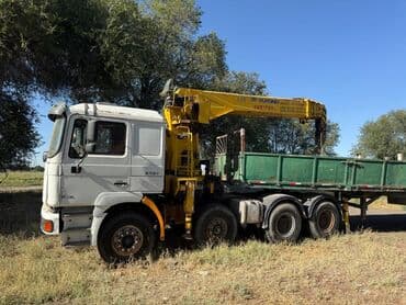 купить колеса на тележку: Автокран — 2