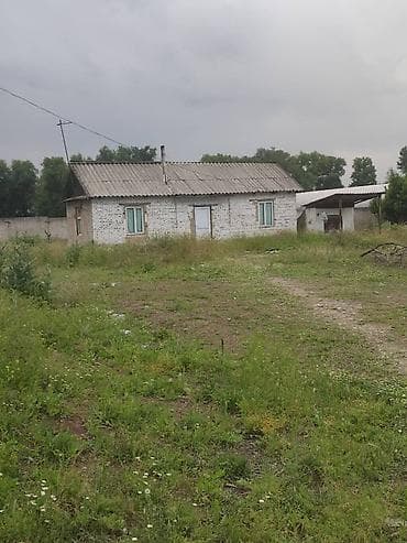 Жер тилкелери: 60 соток, Бизнес үчүн — 2