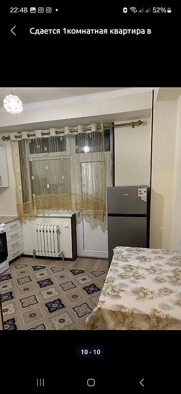 квартиры в районе тунгуч: 1 комната, Собственник, Без подселения, С мебелью полностью — 8