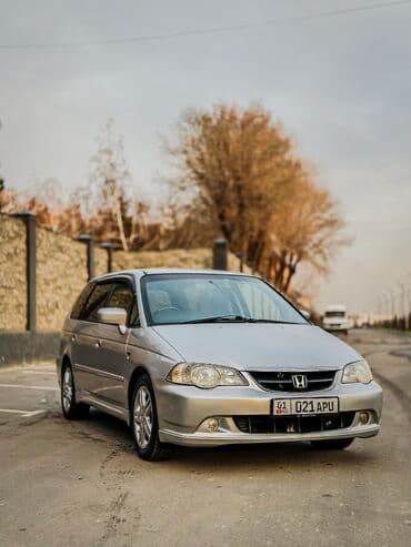 cl 7: Honda Odyssey: 2002 г., 2.3 л, Автомат, Бензин, Минивэн — 3