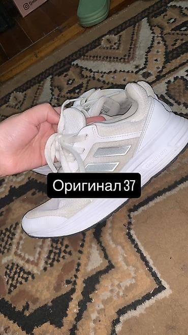 41 р: Кроссовки Adidas Cloudfoam и замшевые сабо - Кроссовки: - Бренд — 2