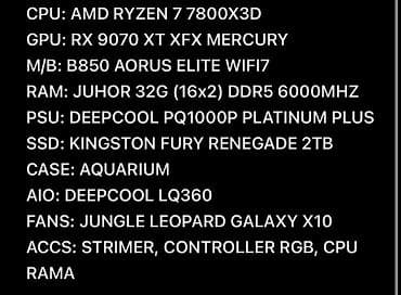 сд аудио: Компьютер, ядер - 8, ОЗУ 32 ГБ, Игровой, Новый, AMD Ryzen 7, NVMe — 2
