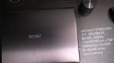 Игровой, Б/у, Intel Core i7