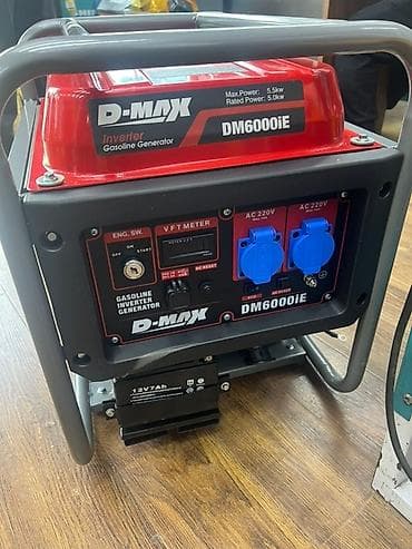 Бензиновый инверторный генератор D- MAX DM6000iE с максимальной