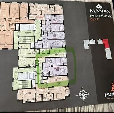 Квартиры: 1 комната, 50 м², Элитка, 8 этаж, Готовая ПСО (под самоотделку) — 2