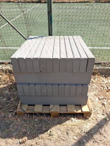 форма брусчатка цена бишкек: Прессованная брусчатка, качественная брусчатка, долговечная брусчатка — 10