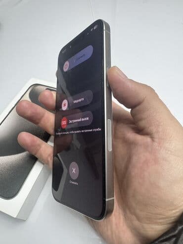 аккумуляторы б у: IPhone 15 Pro Max, 256 ГБ, Natural Titanium, Коробка, 88 % — 3