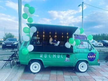 Даяр бизнес сатылат, бардык шарттары бар. Машинанын ичинде электр