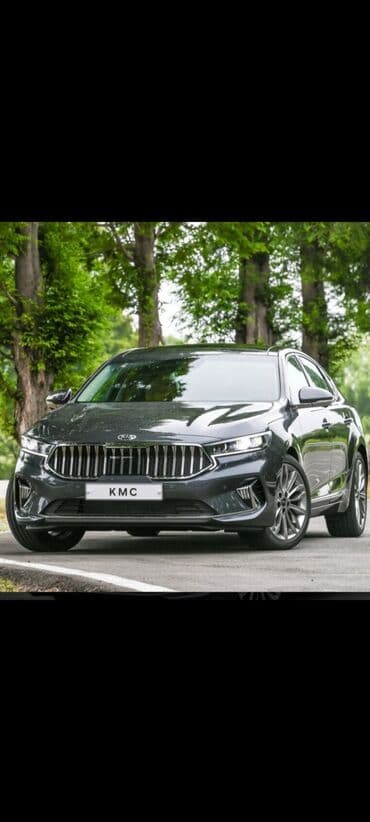 москва бишкек автобус билет баасы: Аэропорт, Кордай көзөмөл-өткөрүү пункту, Ысык-Көль Такси, жеңил унаа | 4 орундук — 3