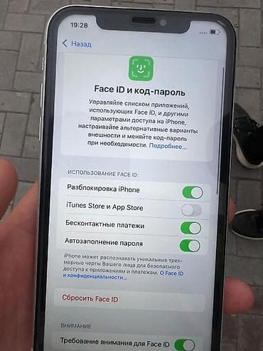 купить xr айфон: IPhone Xr, 64 ГБ, Белый, 78 % — 4