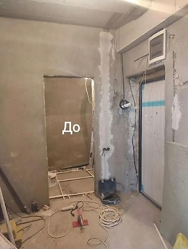 абой сатылат: Обои чаптоо, Эски тушкагаздарды сыйруу | Суюк тушкагаздар, Фото тушкагаздар, Кагаз тушкагаздар 6 жылдан ашык тажрыйба — 5