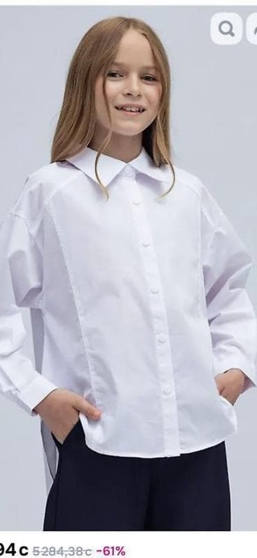 мужские спортивные костюмы адидас: Рубашка, цвет - Белый — 1