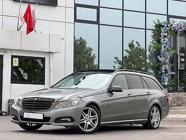 Продажа авто: Mercedes-Benz E-Class: 2011 г., 2.2 л, Автомат, Дизель, Универсал — 2