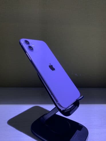 флешка 1 терабайт цена: IPhone 11, Б/у, 128 ГБ, Deep Purple, Зарядное устройство, Защитное стекло, Чехол, 100 % — 2