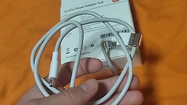 Техника жана электроника: НОВЫЙ 67W! Оригинальный блок питания Xiaomi 67W вместе с проводом. - — 3