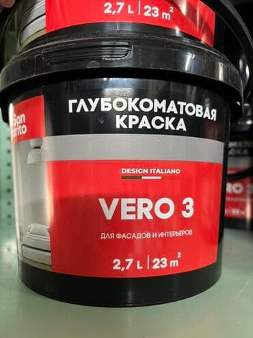 дисцилированная вода: Матовая краска San Marito VERO 3 предназначена для отделки фасадов и — 1
