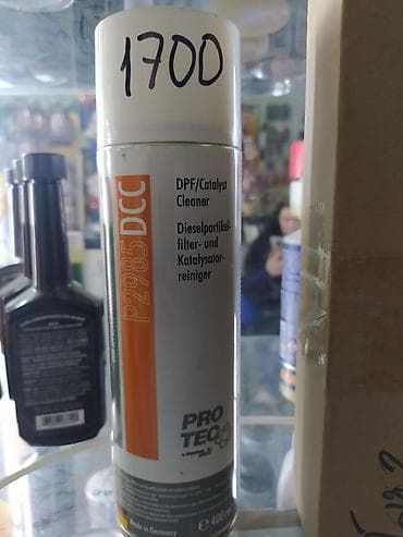 Катализаторлорду сатып алуу: Оригинальная немецкая автохимия Pro-tec (Протек). Настоящее немецкое — 6