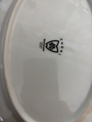 купить посуду люминарк дешево: Столовый японский сервиз фарфоровый CHORI Murakami (Japan), 68 — 2