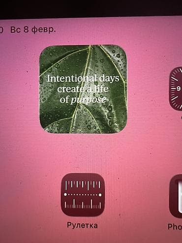 квартира с подселением мед академия: 1 комната, С подселением — 1
