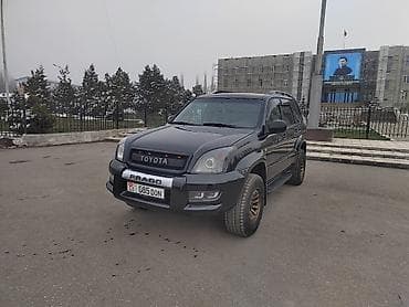 Toyota Land Cruiser Prado: 2004 г., 2.7 л, Бензин, Внедорожник