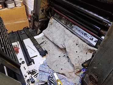 Оборудование для печати: 1) Продаётся офсетная печатная машина Heidelberg GTO 52-2 пульт — 5
