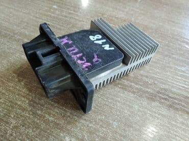 ip камеры speed dome с датчиком температуры: Toyota Estima реостат печки, Тойота Эстима резистор Toyota Estima — 1