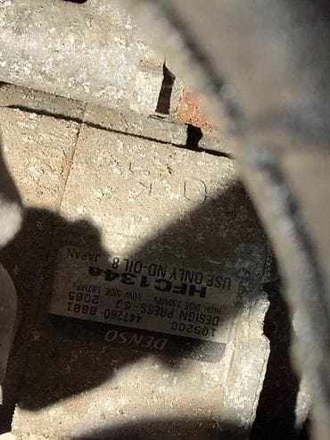 пневма gx470: Компрессор Lexus 2007 г., Б/у, Оригинал, США — 3