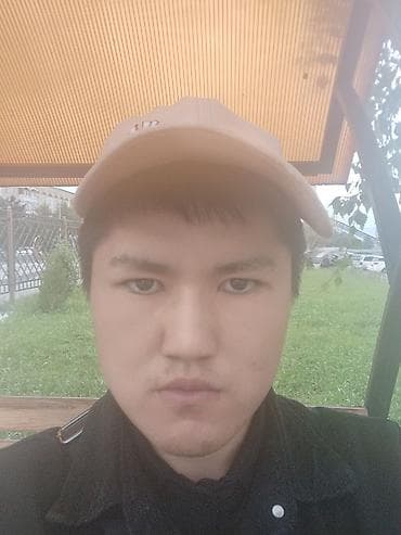 Женская одежда: Кепка, Бейсболка, Козырек: Изогнутый, С вышивкой — 1