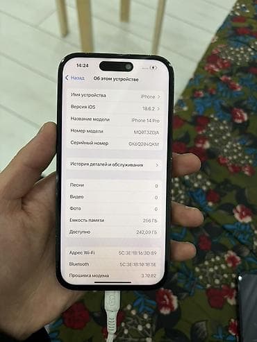 galaxy buds plus: IPhone 14 Pro, 256 ГБ, Черный, Кабель, 85 % — 2