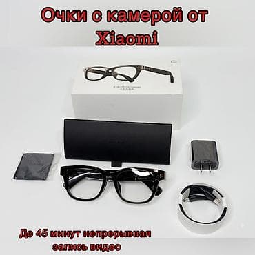 очки с камирой: Компьютерные очки очки, Унисекс, Цвет оправы: Коричневый, Новый — 1