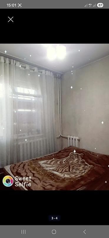 Кыймылсыз мүлк: 2 бөлмө, Менчик ээси, Чогуу жашоо менен, Жарым -жартылай эмереги бар — 2