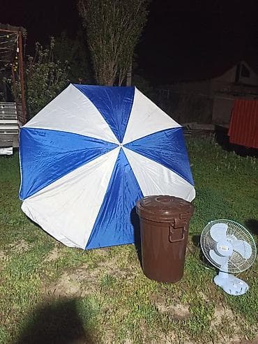 Все для дома и сада: Большой пляжный/садовый зонт 2000сом мусорный бак с крышкой большой — 1