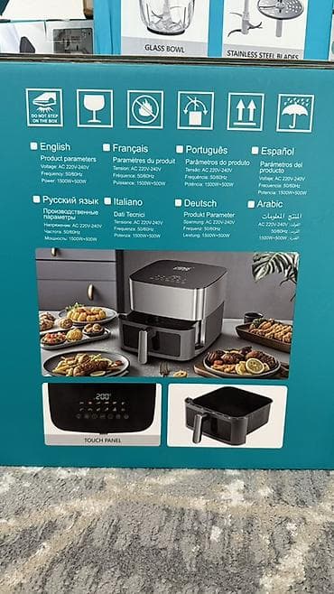 cooking: Аэрогриль Winning Star ST-90201 - Объем: 8 л — удобно для семьи и — 5