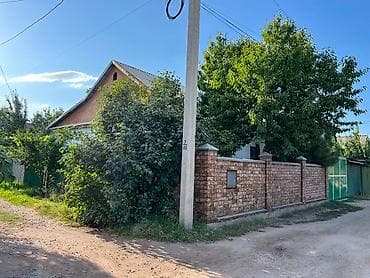 боталиев: 🏡 Продаётся Дом в районе парка Тулебердиева📍 📍 ул. Боталиева / — 6