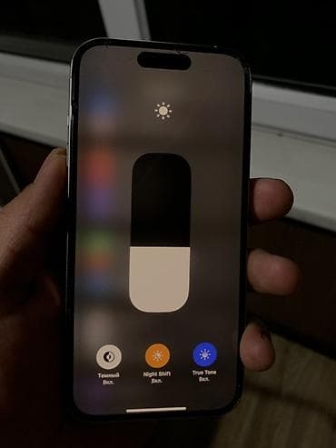 ipad 8th generation: IPhone 15 Pro, Б/у, 256 ГБ, Белый, Кабель, 87 % — 10