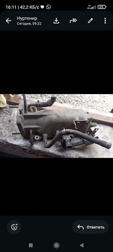 мотоо: Коллектор Honda Япония — 1