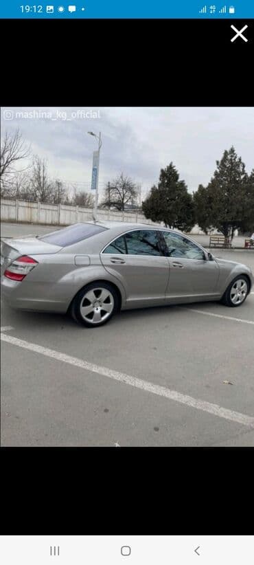 мерседес дубл кабина: Mercedes-Benz S 350: 2007 г., 3.5 л, Автомат, Бензиновая, Седан — 6